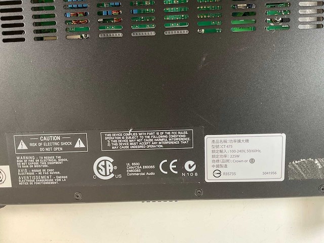 Crown (ct475) fanless high quality 4-channel amplifier - afbeelding 6 van  6