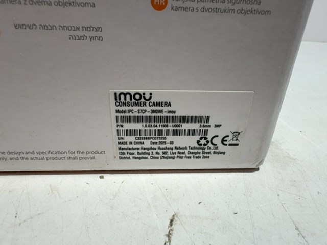 Cruiser 2c 3mp wifi, imou, beveiligingscamera - afbeelding 4 van  5