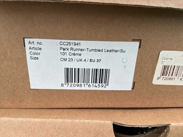 Cruyff park runner sneaker & gymp (3x) - afbeelding 4 van  5