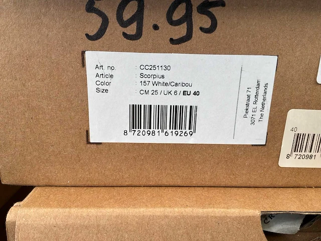 Cruyff scorpius sneakers (5x) - afbeelding 4 van  7