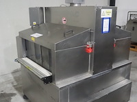 Cryovac - afbeelding 1 van  13