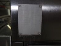 Cryovac - afbeelding 7 van  15