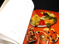 Culinary design and decoration - afbeelding 5 van  5