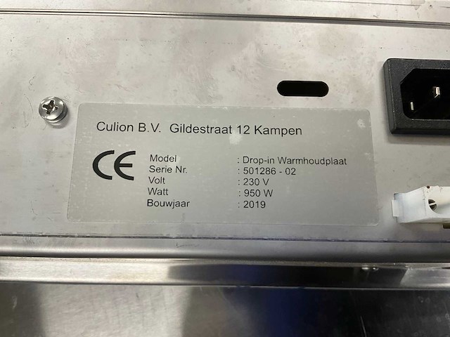 Culion whpl 600 inbouw warmhoudplaat - afbeelding 2 van  2