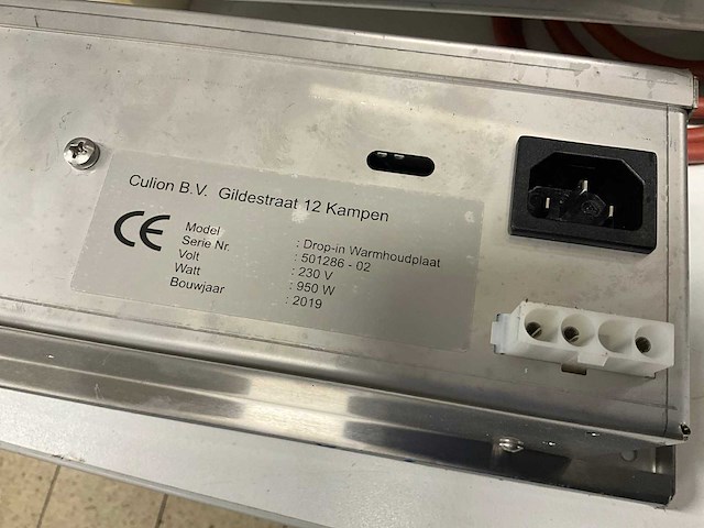 Culion whpl 600 inbouw warmhoudplaat - afbeelding 8 van  8