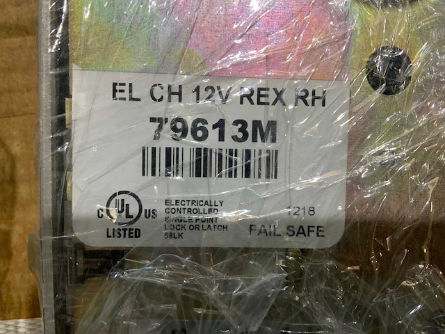 Culus el ch 12v rex rh elektrische insteekslot (5x) - afbeelding 2 van  2