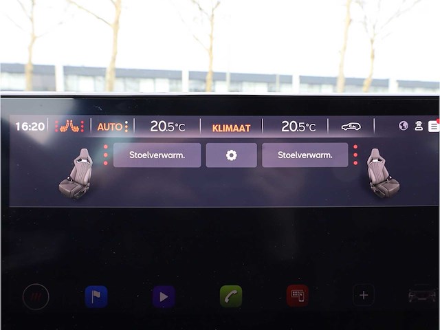 Cupra formentor 1.4 e-hybrid 204pk automaat 2023 - afbeelding 17 van  38