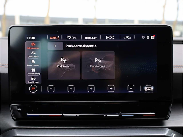 Cupra formentor 1.4 e-hybrid phev 204pk automaat 2023 hybride benzine - afbeelding 13 van  43