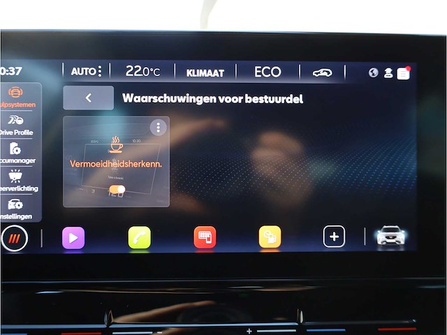 Cupra formentor 1.4 e-hybrid phev 204pk automaat 2023 - afbeelding 15 van  35