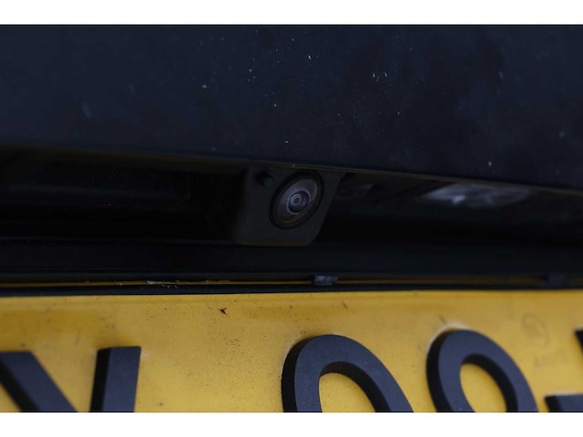 Cupra formentor e-hybrid vz copper edition 1.4 258pk 2021, hsx-09-d - afbeelding 2 van  40