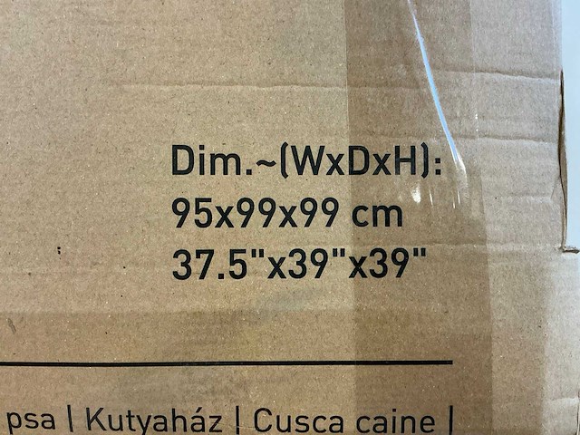 Curver petlife dog house hondenhok - afbeelding 3 van  3