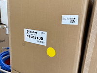 Cv-buffervat, komfort, wpsk 100 - afbeelding 2 van  4