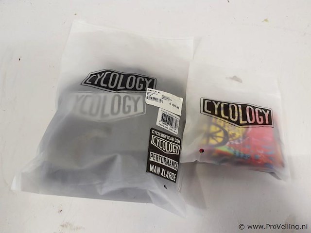 Cycology bib01 m xl compression bibshort man xl - afbeelding 1 van  4