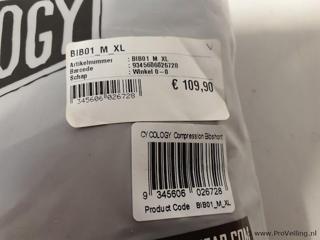 Cycology bib01 m xl compression bibshort man xl - afbeelding 3 van  4