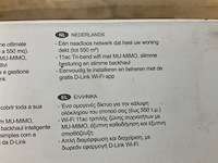 D link ac2200 covr wifi systeem - afbeelding 4 van  4