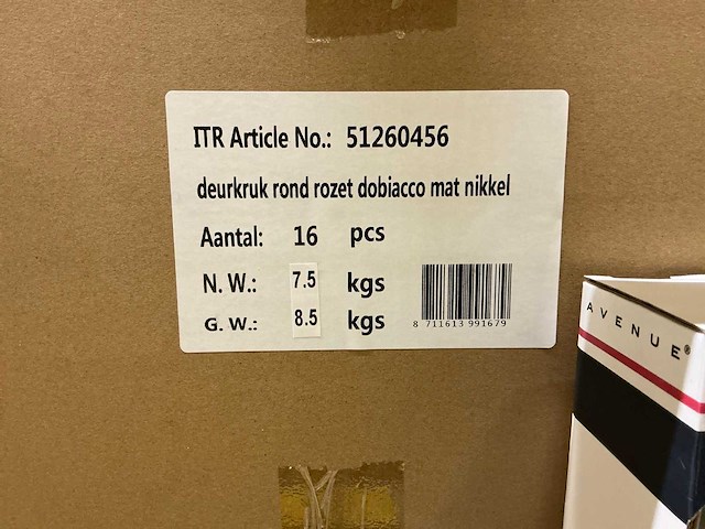 Dabbiaco rond rozet deurbeslag (64x) - afbeelding 3 van  4
