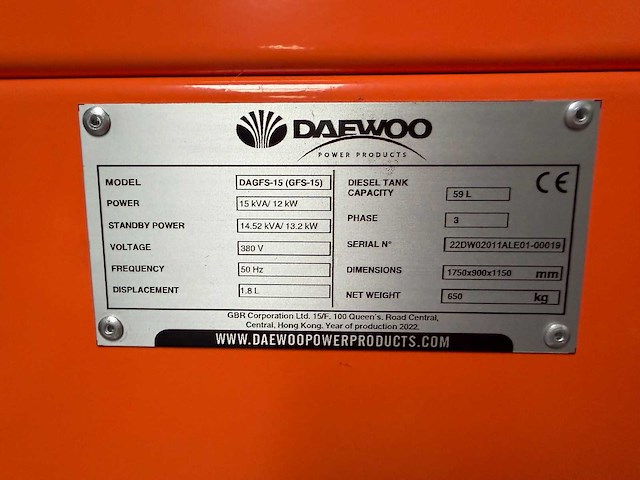Daewoo - 2022 - dagfs-15 - stoomgenerator - afbeelding 3 van  17