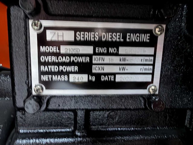 Daewoo - 2022 - dagfs-15 - stoomgenerator - afbeelding 10 van  17