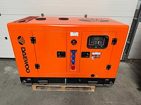 Daewoo - 2022 - dagfs-15 - stoomgenerator - afbeelding 9 van  17