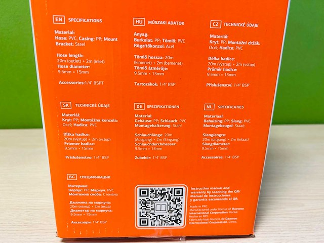 Daewoo - 2025 - dapahr20 - automatisch oprolbare slanghaspel 20m - afbeelding 7 van  10