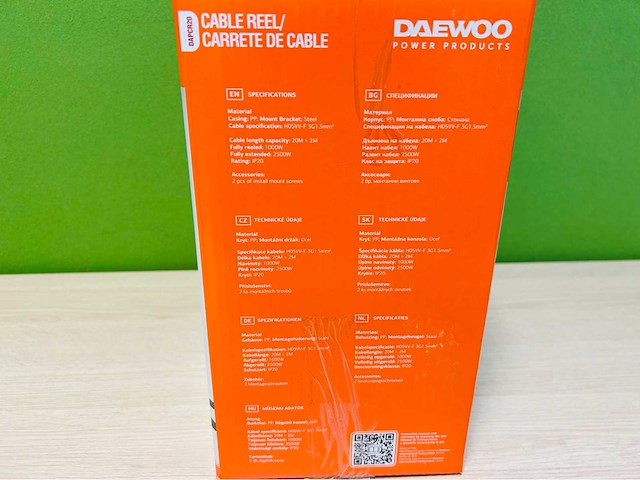 Daewoo - 2025 - dapcr20 - automatisch oprolbare kabelhaspel 20m - afbeelding 6 van  7