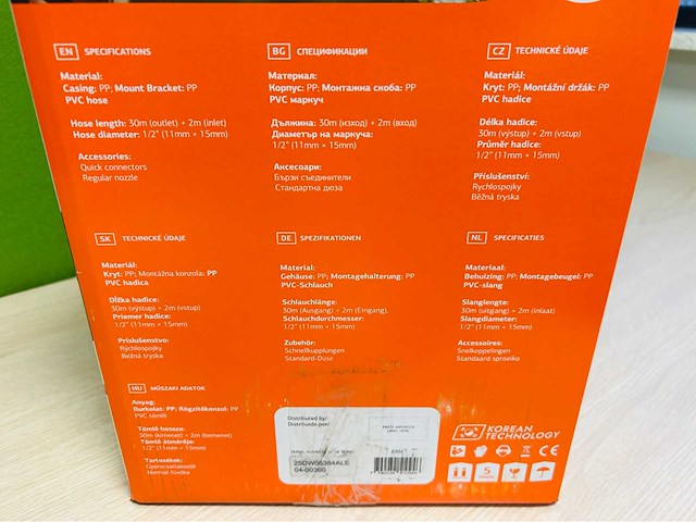 Daewoo - 2025 - dapwhr30 - automatisch oprolbare waterhaspel 30m - afbeelding 1 van  3