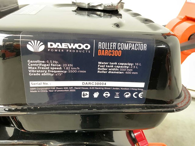 Daewoo - 2025 - darc300 - trilwals 6.5pk - afbeelding 3 van  6