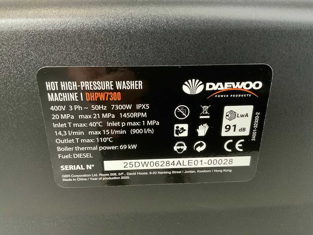 Daewoo - 2025 - dhwp7300 - hogedrukreiniger - afbeelding 6 van  14