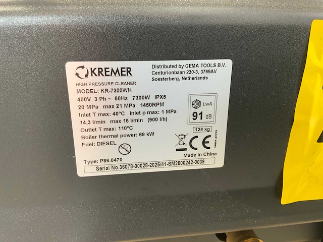 Daewoo - 2025 - dhwp7300 - hogedrukreiniger - afbeelding 4 van  4