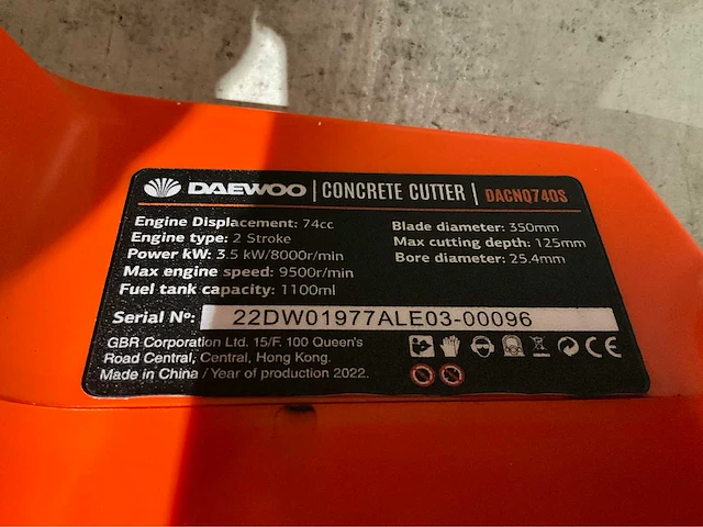 Daewoo - 2026 - dacnq74s - betonzaag - afbeelding 4 van  13