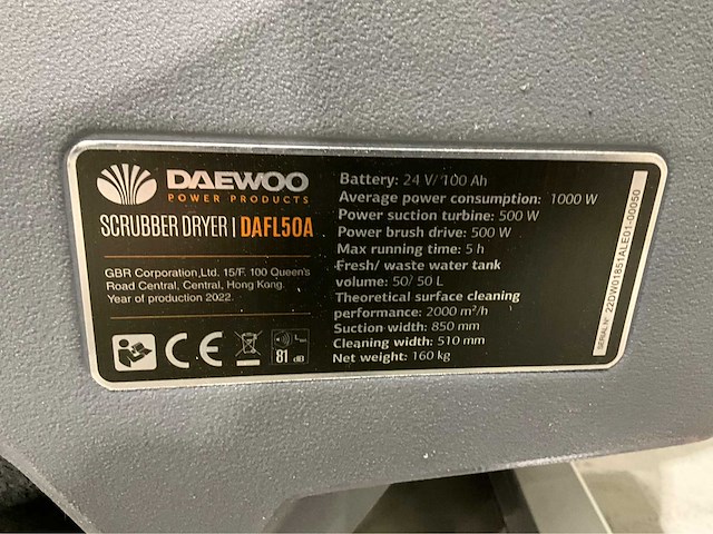 Daewoo - 2026 - dafl50a - zelfrijdende veegmachine - afbeelding 8 van  15
