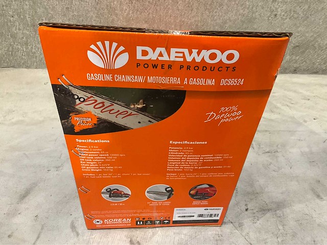 Daewoo - 2026 - dcs6524 - kettingzaag - afbeelding 4 van  12