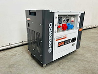 Daewoo - 2026 - ddae10500dse-3g - stroomgenerator 8.1kva - afbeelding 2 van  18