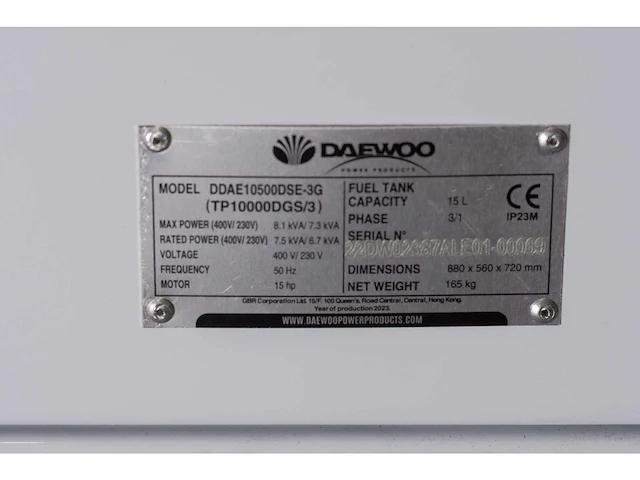 Daewoo - 2026 - ddae10500dse-3g - stroomgenerator 8.1kva - afbeelding 4 van  16