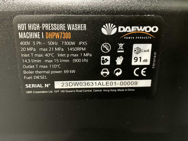 Daewoo - 2026 - dhpw 7300 warm water diesel - hogedrukreiniger - afbeelding 5 van  13