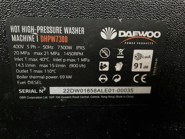 Daewoo dhpw7300 hogedrukreiniger - afbeelding 8 van  8