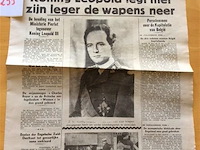 Dagblad " het algemeen nieuws " - afbeelding 1 van  3