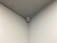 Dahua 14-delige beveiligingcamerasysteem met nrv recorder en 40”-samsung televisie - afbeelding 2 van  19