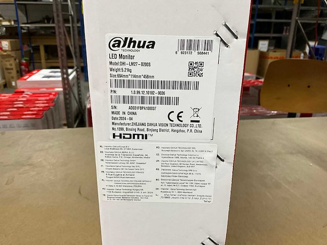 Dahua b200s 27” 1920x1080 monitor (8x) - afbeelding 6 van  6