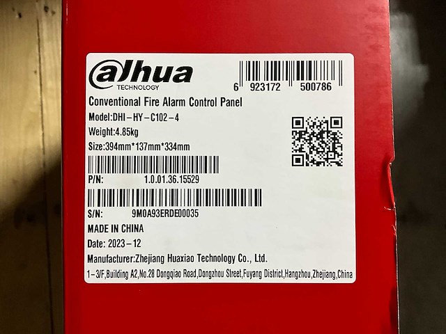 Dahua dhi-hy-c102-4 controle paneel brand alarmsysteem - afbeelding 8 van  8