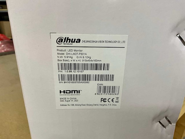 Dahua p301 27” 2560x1440 monitor (2x) - afbeelding 4 van  4