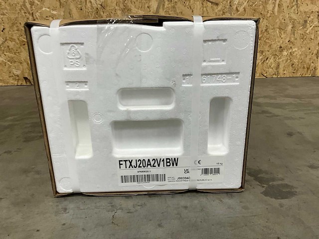 Daikin emura ftxj-aw airco binnendeel split wandmodel 2,0kw r32 wit - afbeelding 6 van  8