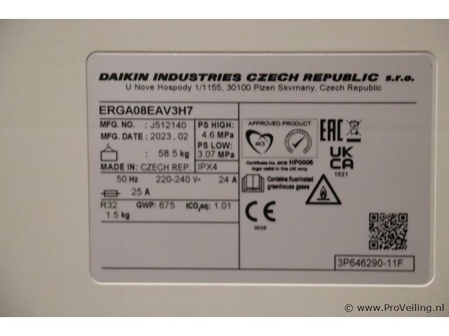 Daikin erga-evh7 lucht-water warmtepomp buitenunit 08eav3h7 - afbeelding 6 van  7