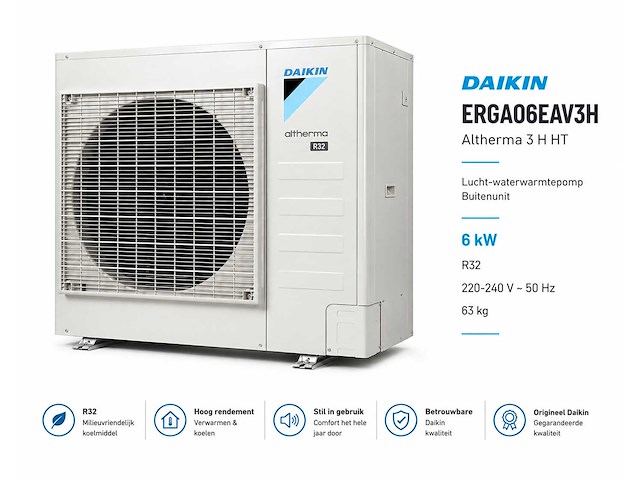 Daikin erga06eav3h buiten unit - afbeelding 1 van  4