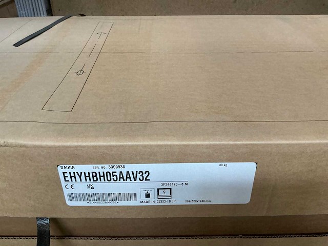 Daikin evlq5cav3 warmtepomp set (3-delig) - afbeelding 2 van  6