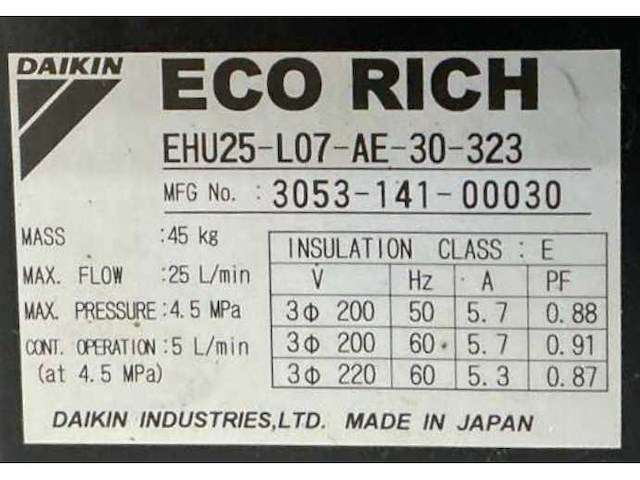 Daikin hydraulisch aggregaat - afbeelding 4 van  4