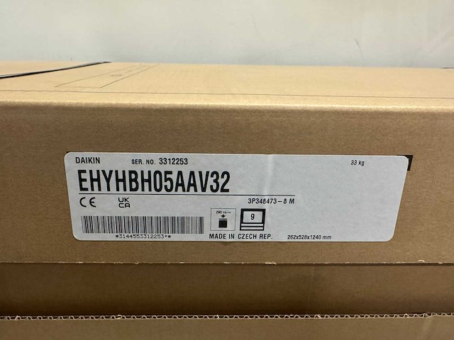 Daikin-intergas - ehyhbh05aav32 - warmtepomp - afbeelding 2 van  3
