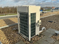 Daikin koeltoren - afbeelding 1 van  11