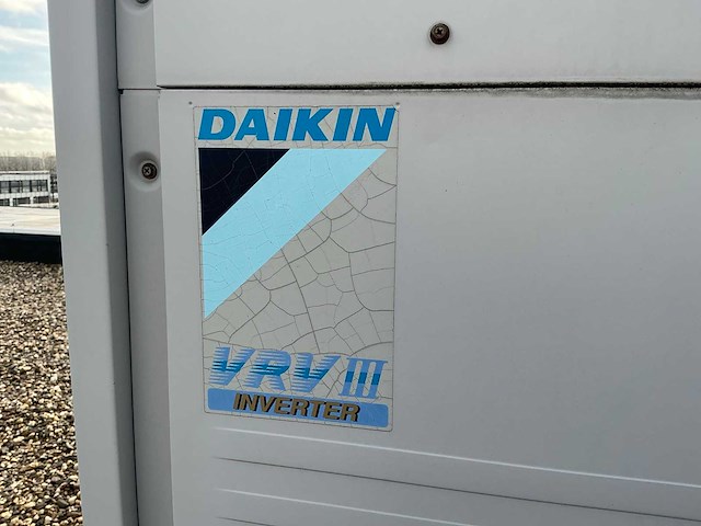 Daikin koeltoren - afbeelding 3 van  12