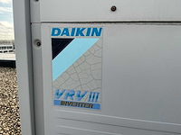 Daikin koeltoren - afbeelding 3 van  12
